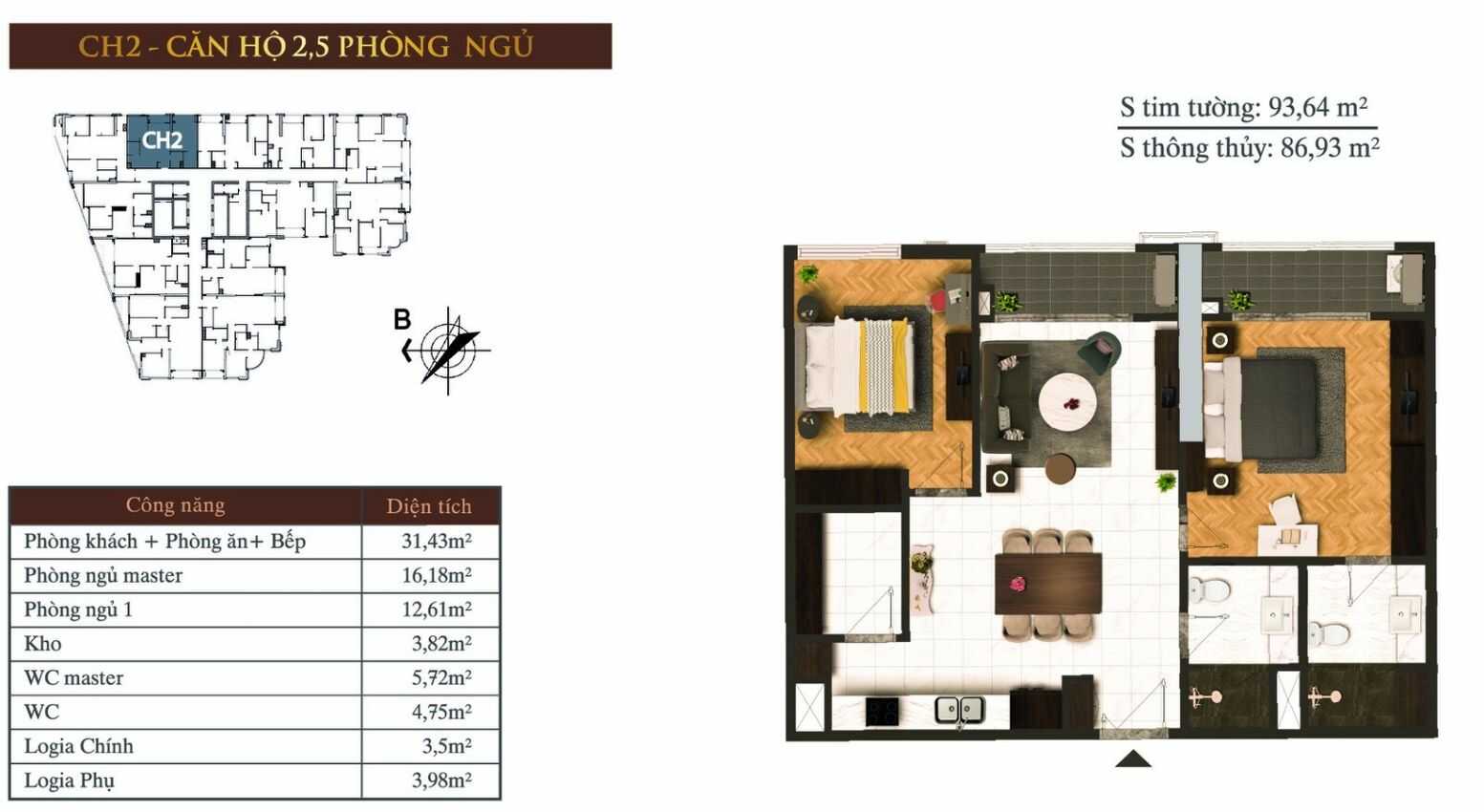Căn hộ 02 chung cư Hateco Laroma