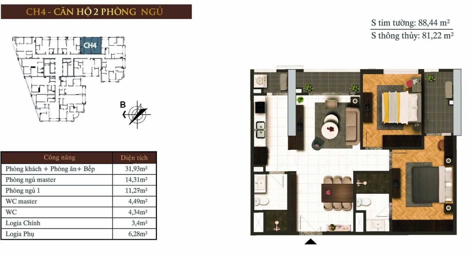Căn hộ 04 chung cư Hateco Laroma 